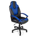 миниатюра Игровое компьютерное кресло NEO 2 (черный/синий) №1