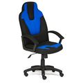 миниатюра Игровое компьютерное кресло NEO 3 (черный/синий) №1