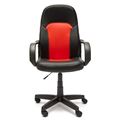 миниатюра Офисное компьютерное кресло PARMA (черный/красный) №2
