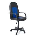 миниатюра Офисное компьютерное кресло PARMA (черный/синий) №1