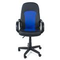 миниатюра Офисное компьютерное кресло PARMA (черный/синий) №2
