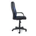 миниатюра Офисное компьютерное кресло PARMA (черный/синий) №3