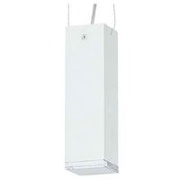  Подвесной светильник Nowodvorski Bryce White 5673