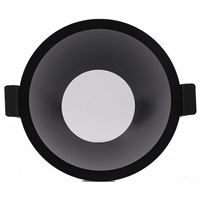  Подвесной светильник Nowodvorski Eye Black 6840