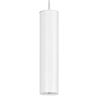  Подвесной светильник Nowodvorski Eye White 5397