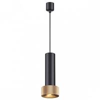  Подвесной светильник Odeon Light Afra 4741/5L