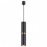  Подвесной светильник Odeon Light Afra 4742/5L