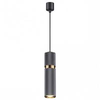  Подвесной светильник Odeon Light Afra 4743/5L