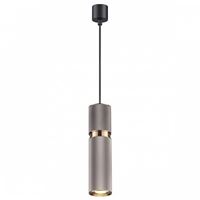  Подвесной светильник Odeon Light Afra 4745/5L