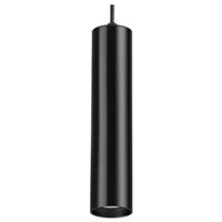  Подвесной светильник Odeon Light Corse 3872/1L