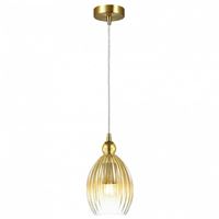  Подвесной светильник Odeon Light Storzo 4712/1