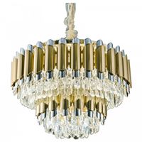  Подвесной светильник Omnilux Malgrate OML-81403-13