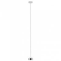  Подвесной светильник Paulmann Capsule 70926