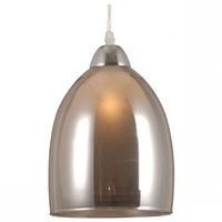  Подвесной светильник Rivoli Famoso Б0044409