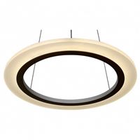  Подвесной светильник Stilfort Neo 2088/71/01C