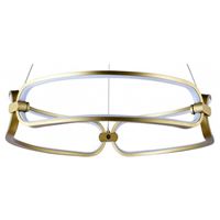  Подвесной светильник Stilfort Ramoni 2028/83/01P