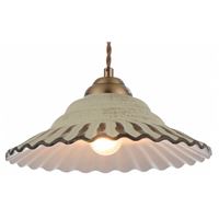  Подвесной светильник ST-Luce SL257 SL257.503.01