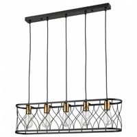  Подвесной светильник Vele Luce Ulik 654 VL6242P05