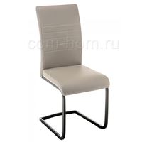 Стул Porte champagne