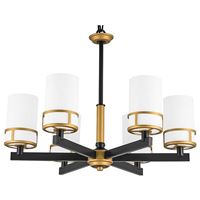  Подвесная люстра Lightstar Cero 731067