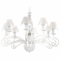  Подвесная люстра Lightstar Esedra 782080