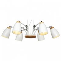  Подвесная люстра Loft it Watchman LOFT4402/6WH