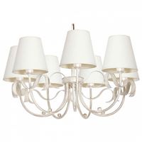  Подвесная люстра Luminex Motto 5793