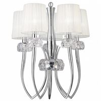  Подвесная люстра Mantra Loewe 4632