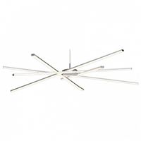  Подвесная люстра Mantra Star LED 5911