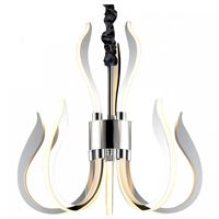  Подвесная люстра Mantra Versailles 5563