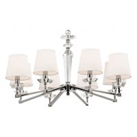  Подвесная люстра Maytoni Beira MOD064PL-08N