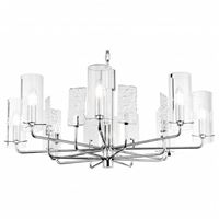  Подвесная люстра Maytoni Napoli MOD032PL-08CH