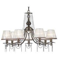  Подвесная люстра Maytoni Rapsodi RC305-PL-07-R