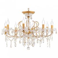  Подвесная люстра Maytoni Sevilla DIA004-08-G