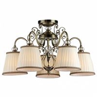  Подвесная люстра Maytoni Vintage ARM420-05-R