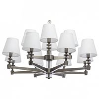  Подвесная люстра MW-Light ДельРей 700012912