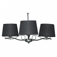  Подвесная люстра Namat Emma 1960