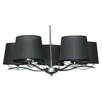  Подвесная люстра Namat Emma 1961