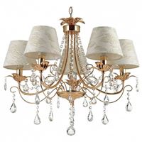  Подвесная люстра Odeon Light Plesansa 3431/5