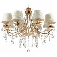  Подвесная люстра Odeon Light Plesansa 3431/8