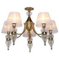  Подвесная люстра Omnilux Balestrate OML-56803-05