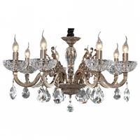  Подвесная люстра Osgona Artifici 719088