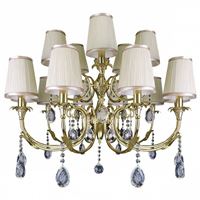  Подвесная люстра Osgona Cappa 691152