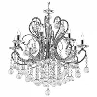  Подвесная люстра Osgona Elegante 708084