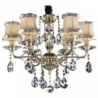  Подвесная люстра Osgona Fiocco 701061