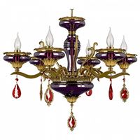  Подвесная люстра Osgona Melagro 695062