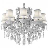  Подвесная люстра Osgona Princia 726081