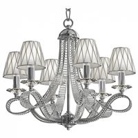  Подвесная люстра Osgona Riccio 705064