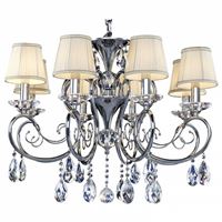  Подвесная люстра Osgona Ricerco 693084