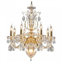  Подвесная люстра Osgona Schon 790112